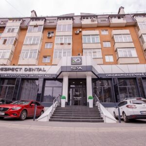 Respect Dental стоматологія Івано-Франківськ